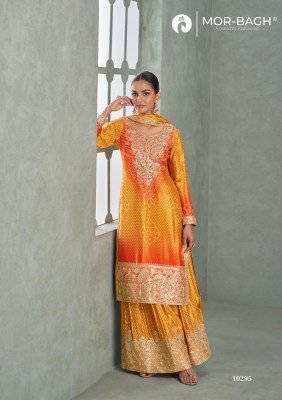 Aashirwad Creation Aavya Premium Chinnon Silk Kurti Plazzo Dupatta Set  Free Size Stitched Wholesale kurtis catalogs