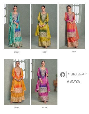 Aashirwad Creation Aavya Premium Chinnon Silk Kurti Plazzo Dupatta Set  Free Size Stitched Wholesale kurtis catalogs