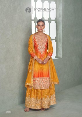Aashirwad Creation Aavya Premium Chinnon Silk Kurti Plazzo Dupatta Set  Free Size Stitched Wholesale kurtis catalogs