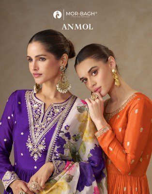 Aashirwad Creation Anmol Premium Chinnon Silk Plazzo Suit with Tabby Silk Dupatta Wholesale wholesale catalogs