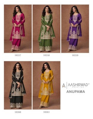 Aashirwad Creation Anupama Premium Chinnon Top Chinnon Silk Palazzo Suit And Chinnon Dupatta Wholesale kurtis catalogs