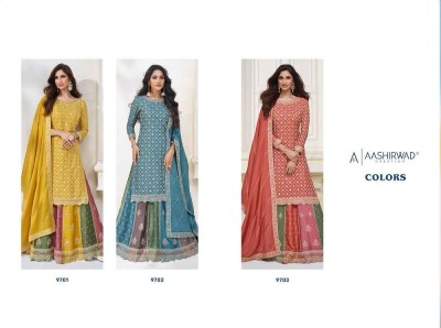 Aashirwad Creation Colors Premium Chinnon Party Wear Readymade Salwar Kameez catalogue supplier  kurtis catalogs