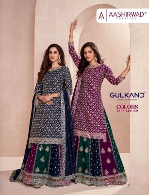 Aashirwad Creation Colours Dark Edition Readymade Salwar Suits Catalogue wholesaler  Aashirwad Creation 