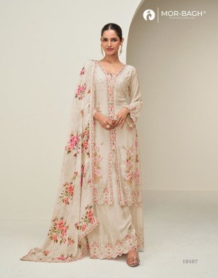 Aashirwad Creation Hidaya Free Size Stitched Set in Premium Chinon Silk Kurti Pant With Dupataa Wholesale kurti pant with dupatta Catalogs