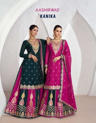 Aashirwad Creation Kanika Chinnon Silk Premium Readymade Gown Dress Buy online sale  