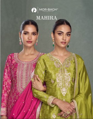 Aashirwad Creation Mahira Women's Ethnic Set  Premium Chinnon Silk Top, Plazzo And Dupatta Wholesale wholesale catalogs