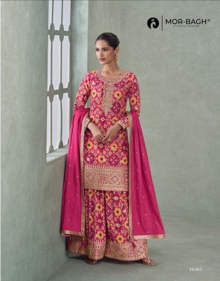 Aashirwad Creation Mahira Women's Ethnic Set  Premium Chinnon Silk Top, Plazzo And Dupatta Wholesale kurtis catalogs