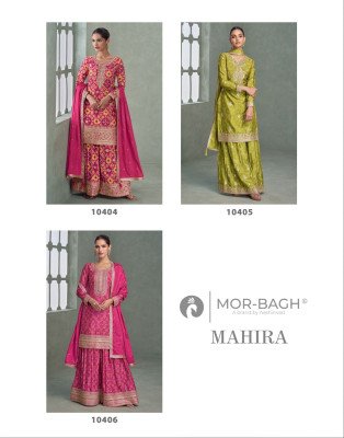 Aashirwad Creation Mahira Women's Ethnic Set  Premium Chinnon Silk Top, Plazzo And Dupatta Wholesale kurtis catalogs