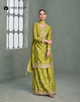 Aashirwad Creation Mahira Women's Ethnic Set  Premium Chinnon Silk Top, Plazzo And Dupatta Wholesale kurtis catalogs