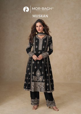 Aashirwad Creation Muskan Unstitched Set Premium Chinnon Silk Top  Plazzo  and Dupatta Wholesale Aashirwad Creation 