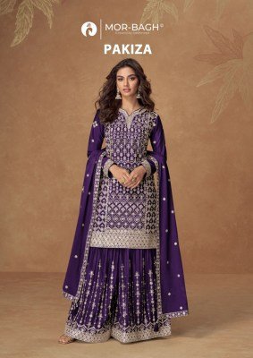 Aashirwad Creation Pakiza Premium Chinon Silk Suit Top Plazzo And Dupatta Wholesale Aashirwad Creation 