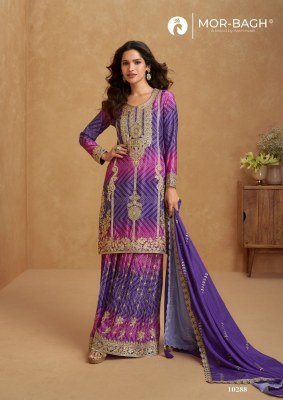 Aashirwad Creation Ria Premium Chinnon Silk Top, Palazzo And Dupatta Wholesale kurtis catalogs