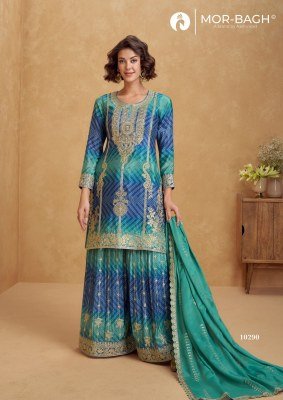 Aashirwad Creation Ria Premium Chinnon Silk Top, Palazzo And Dupatta Wholesale kurtis catalogs