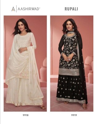 Aashirwad Creation Rupali Design No 9918 And 9919 Readymade Georgette Sharara Suits collection  readymade suit catalogs