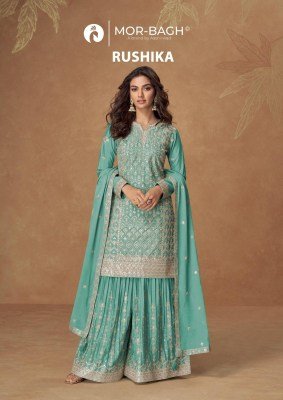 Aashirwad Creation Rushika Designer Chinnon Silk Ensemble Luxe Chinnon Silk Kurti  Bottom And Dupatta Set Wholesale Aashirwad Creation 