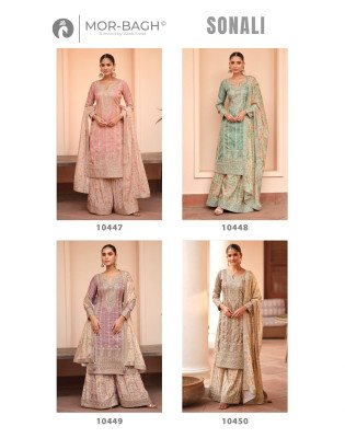 Aashirwad Creation Sonali Free Size Stitched Premium Silk And Chinnon Set ethnic wear Wholesale readymade suit catalogs