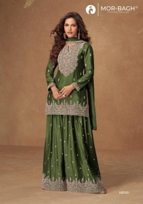 Aashirwad Creation Veera Free Size Set Premium Chinnon Silk Kurti Plazzo And Dupatta Wholesale kurtis catalogs