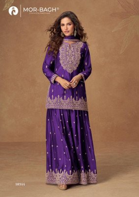 Aashirwad Creation Veera Free Size Set Premium Chinnon Silk Kurti Plazzo And Dupatta Wholesale kurtis catalogs