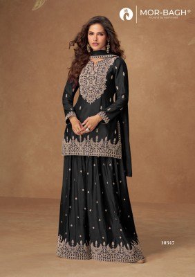 Aashirwad Creation Veera Free Size Set Premium Chinnon Silk Kurti Plazzo And Dupatta Wholesale kurtis catalogs