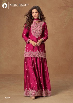 Aashirwad Creation Veera Free Size Set Premium Chinnon Silk Kurti Plazzo And Dupatta Wholesale kurtis catalogs