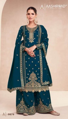 Aashirwad Creation Zari Ready Made Palazzo  Suits catalogue wholesaler supplier   readymade suit catalogs