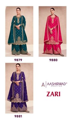 Aashirwad Creation Zari Ready Made Palazzo  Suits catalogue wholesaler supplier   readymade suit catalogs