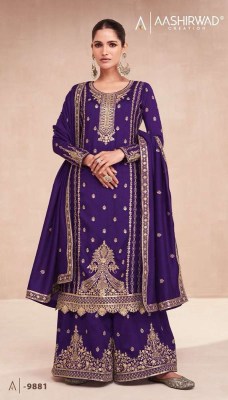 Aashirwad Creation Zari Ready Made Palazzo  Suits catalogue wholesaler supplier   readymade suit catalogs