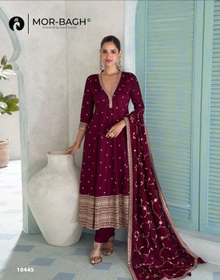 Aashirwad Creations Vihanika Kurti Catalogs Free Size Stitch Collection Premium Silk Kurti Pant Dupatta Set Wholesale kurtis catalogs