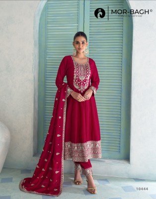 Aashirwad Creations Vihanika Kurti Catalogs Free Size Stitch Collection Premium Silk Kurti Pant Dupatta Set Wholesale kurtis catalogs
