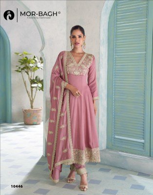 Aashirwad Creations Vihanika Kurti Catalogs Free Size Stitch Collection Premium Silk Kurti Pant Dupatta Set Wholesale kurtis catalogs