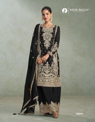 Aashirwad Mira Unstitched Designer Set Top  Palazzo  Dupatta in Premium Chinnon Silk Wholesale dress material catalogs