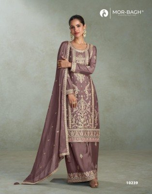 Aashirwad Mira Unstitched Designer Set Top  Palazzo  Dupatta in Premium Chinnon Silk Wholesale dress material catalogs