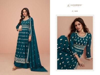 Aashirwad by suhani premium silk designer embroidered readymade nyra cut suit catalogue at wholesale price gown catalogs