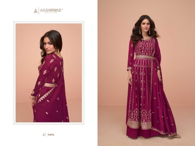 Aashirwad by suhani premium silk designer embroidered readymade nyra cut suit catalogue at wholesale price gown catalogs