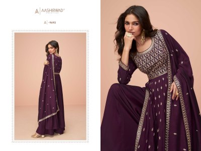 Aashirwad by suhani premium silk designer embroidered readymade nyra cut suit catalogue at wholesale price gown catalogs