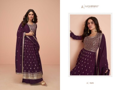 Aashirwad by suhani premium silk designer embroidered readymade nyra cut suit catalogue at wholesale price gown catalogs