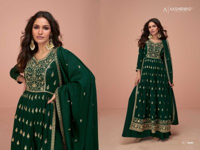 Aashirwad by suhani premium silk designer embroidered readymade nyra cut suit catalogue at wholesale price gown catalogs