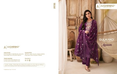 Aashirwad creation by Aafreen doll silk unstitched  suit catalogue at low rate salwar kameez catalogs