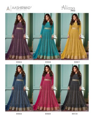 Aashirwad creation by Alizza Pro real georgette fancy gown catalogue at affordable rate gown catalogs