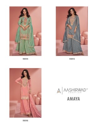 Aashirwad creation by Amaya present organza simar silk free size sharara suit catralogue fancy sharara suit Catalogs