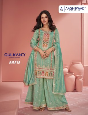 Aashirwad creation by Amaya present organza simar silk free size sharara suit catralogue fancy sharara suit Catalogs