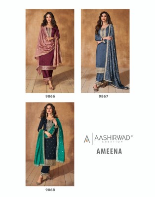 Aashirwad creation by Ameena premium silk kurti pant and dupatta catalogue at wholesale price  readymade suit catalogs