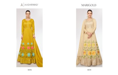 Aashirwad creation by Mari gold premium silk free size gown with dupatta catalogue gown catalogs