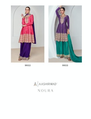 Aashirwad creation by Noura premium fancy readymade suit catalogue at amaviexpo readymade suit catalogs