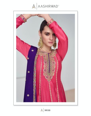 Aashirwad creation by Noura premium fancy readymade suit catalogue at amaviexpo readymade suit catalogs