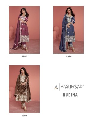 Aashirwad creation by Rubina premium silk with embroidered fancy anarkali suit catalogue at wholesale price readymade suit catalogs