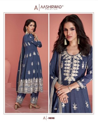 Aashirwad creation by Rubina premium silk with embroidered fancy anarkali suit catalogue at wholesale price readymade suit catalogs