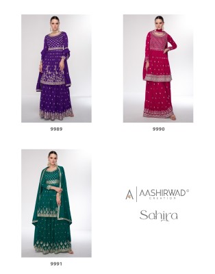 Aashirwad creation by Sahira designer embroidered sharara suit catalogue at affordable rate fancy sharara suit Catalogs