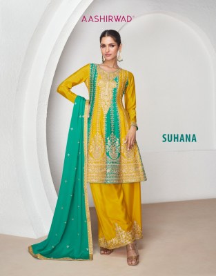 Aashirwad creation by Suhana premium silk embroidered fancy sharara suit catalogue at low rate Aashirwad Creation 