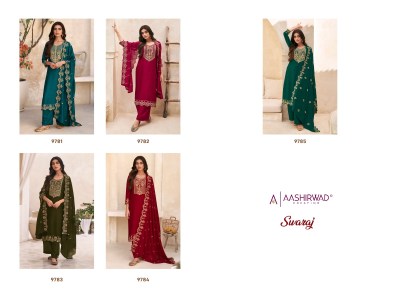 Aashirwad creation by Swaraj silk readymade Salwar kameez catalogue at law rate readymade suit catalogs